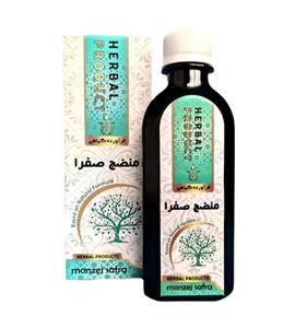 شربت منضج صفرا مجموعه حکیم خیراندیش 