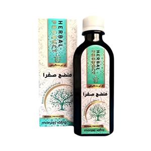 شربت منضج صفرا مجموعه حکیم خیراندیش 