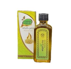 روغن رازیانه(55 میلی لیتر)مجموعه حکیم خیراندیش 