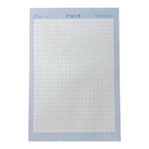 کاغذ شطرنجی A4 آرمان کد AR02 بسته 10 عددی