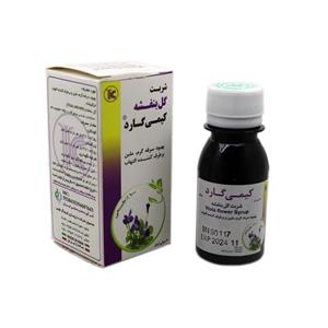 شربت گل بنفشه کیمی گارد بهبود سرفه گرم و ملین