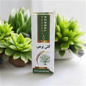 قطره آنتی برص (درمان برص و پیسی)