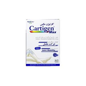 قرص کارتیژن مکس (Max) نیچرز اونلی ۳۰ عددی