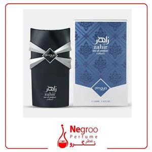 عطر ادکلن زیمایا زاهیر کوبالت 100میل