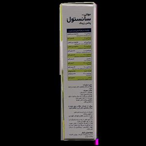 شربت مولتی سانستول پلاس زینک 155 میلی لیتر