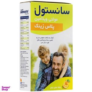 شربت مولتی سانستول پلاس زینک 155 میلی لیتر