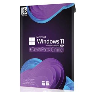 سیستم عامل ویندوز 11 آپدیت 24H2 به همراه DriverPack Online