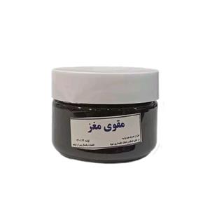 معجون مقوی مغز (150 گرمی) مجموعه حکیم خیراندیش 