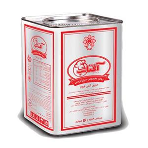 روغن سرخ کردنی 16 کیلویی حلب آفتاب