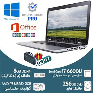 لپ تاپ گرافیکدار i7 نسل شش HP 650 G2 رم 8 و SSD 256