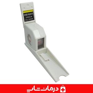 قدسنج دیواری 2 متری مدل STATURE METER 