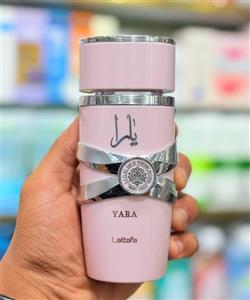 ادکلن لطافه یارا صورتی اصلی | Lattafa Yara