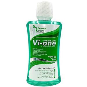 دهانشویه کامل بدون الکل وی وان 330ml