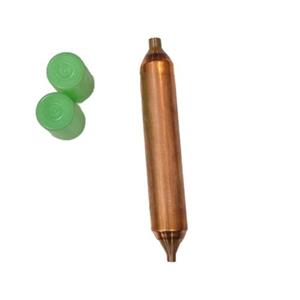 فیلتر درایر یخچال ویترینی ایرانی 40 گرمی