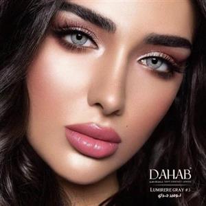 لنز دهب لومیر گری طوسی سبز روشن
