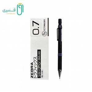 اتود 0.7 درافیکس بدنه آبی زبرا DM7-300-BL