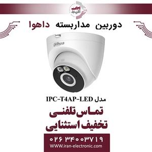 دوربین بی سیم مدل IPC-T4AP-LED