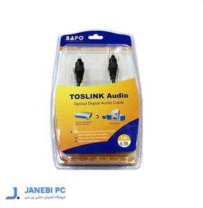 کابل صدا اپتیکال 5 متری بافو