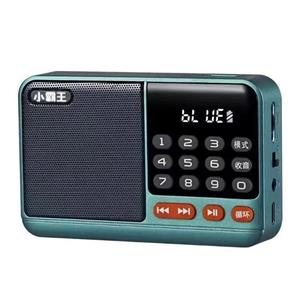 رادیو مدل دیجیتال شارژی سوبور S51