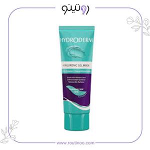 هیدرودرم ماسک ژلی آبرسان قوی و مرطوب کننده پوست حاوی اسید هیالورونیک و اوره 100 گ