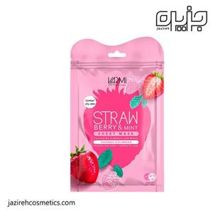 ماسک صورت ورقه ای وارمی حاوی عصاره توت فرنگی و نعناع
