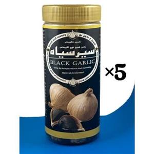 سیرسیاه 200گرمی(5عدد) black garlic