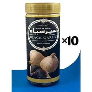 سیرسیاه 200گرمی(10عدد) black garlic