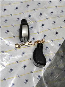 سردنده دنا دناپلاس سورن معمولی سری دست دنده سورن معمولی دنا دناپلاس مشکی(هر عدد)