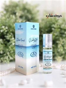 عطر زهره هاوایی / Zahrat Hawaii