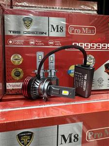 هدلایت M8 PRO MAX برند توبیز پایه H1 سری جدید بسته 2 عددی