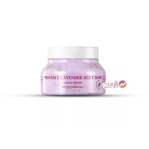 ماسک هیدروژلی لوندر مویام 250گرم