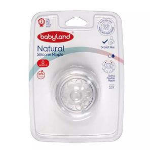 سرشیشه طرح اونت بی بی لند مدل نچرال سایز نیم قطره کد 221