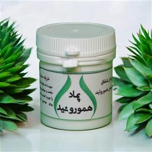 قیمت و خرید پماد گیاهی واروسور ( کراث ) هلسی ، هموروئید ، بواسیر