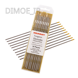 تنگستن طلایی