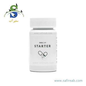 کپسول باکتری آکوا ریو نئو