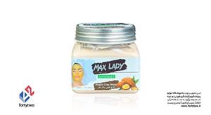 ماسک صورت مکس لیدی مدل آرگان مناسب برای انواع پوست حجم 300 میلی لیتر