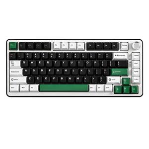 کیبورد یونزی Yunzii مدل B75 Pro