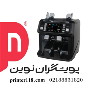 سورتر ارزشمار اسمارت SMART AL-955