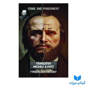 کتاب Crime and Punishment