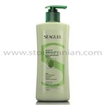 Seagull Aloe vera Hand And Body Lotion 350ml