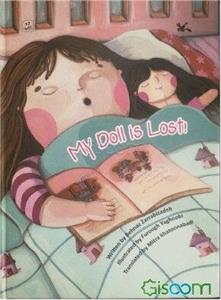 My Doll is Lost