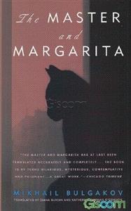 کتاب The Master and Margarita