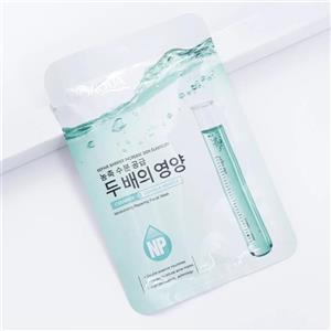 ماسک صورت ورقه ای بیوآکوآ گیاه سنتلا آسیاتیکا و سرامید BIOAQUA حجم 25 میل 91270