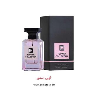 عطر ادکلن زنانه تام فورد رز د آمالفی جانوین (جکوین) Tom Ford Rose D’Amalfi Johnwin