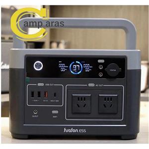 پاور استیشن هارافون 600 وات Hrafon ess