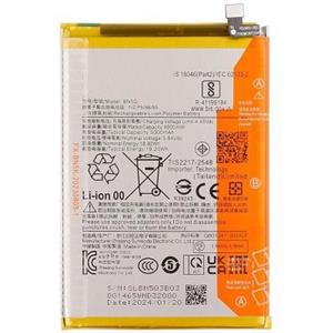 باتری اصلی شیائومی Poco C65 BN5Q | کیفیت روکاری