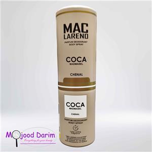 اسپری بدن زنانه کوکا مادمازل شنل مک لارنو MAC LARENO PARFUM DEODORANT BODY SPRAY COCA MADMASEL CHENAL 200 ML