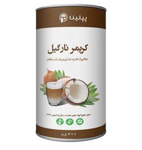 قوطی 200 گرمی کریمر ( پودر خامه ای کننده غیر لبنی ) شیر نارگیل