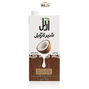 شیر نارگیل بدون شکر گیاهی وگان آژیل – ۱۰۰۰ میلی لیتر