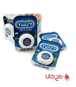 نخ دندان تویست
